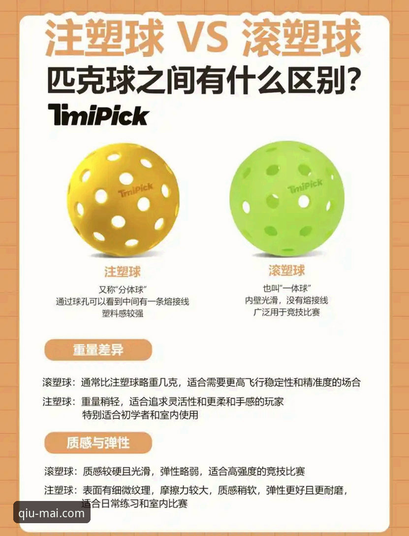 买球APP好用吗安装失败 买球APP好用吗安装失败?实战派详解与解决指南